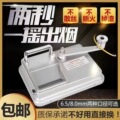 seller product image