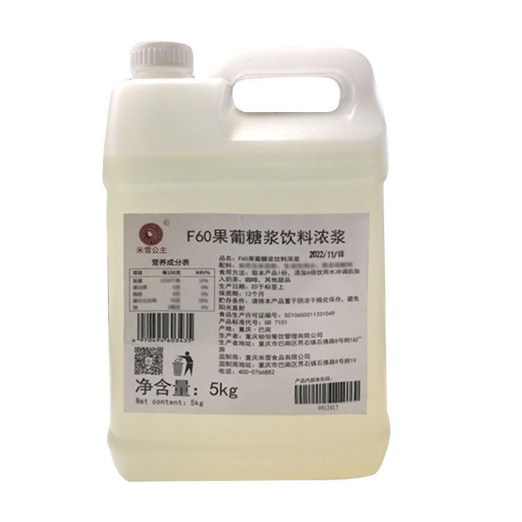 Michelle F60 Fructose Syrup Lemon Tea Coffee Milk Tea Special Companion Seasoned Fructose Syrup Commercial Wholesale