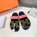 Brown and pink combination