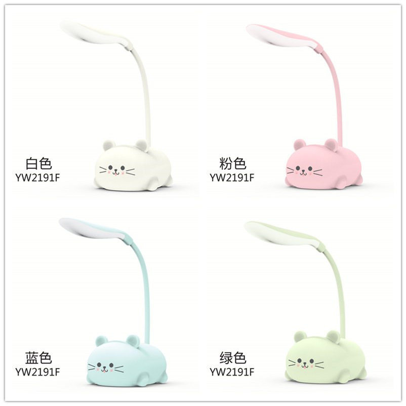 Cross-border dedicated USB charging small table lamp children's mixed learning table lamp can be customized logo school opening gift activity gift