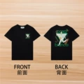 No. 40 front and rear models - inverted triangle & tennis player black