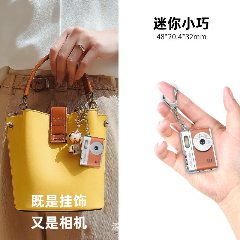 Popular Mini Camera Student Campus Portable Small Thumb Camera Travel Retro Ccd Digital Small Camera