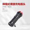 Fire flashlight led strong light outdoor lighting hotel hotel inspection emergency flashlight printable LOGO flashlight