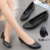 Comfortable Professional Shoes, Work Shoes, Formal Etiquette Interview Shoes, Women's Shoes, Small Leather Shoes, Single Shoes, Mid-Heel, Autumn Black Shoes, Spring