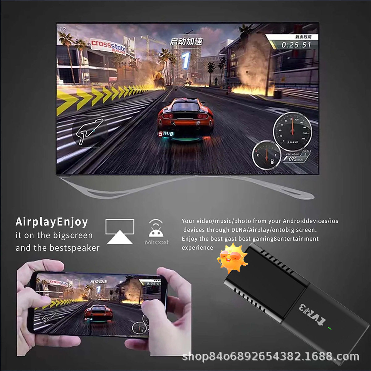 Smart Digital Network Set-Top Box 5g Dual-Band 4K High-Definition Universal Mobile Phone Screen Projection Magic Box Tv Box