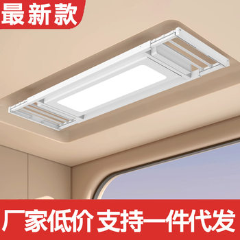 Factory Direct Sales Electric Clothes Drying Rack Ultra-Thin Voice-Controlled Intelligent Multi-Functional Balcony Lifting Fully Automatic Clothes Drying Rack Wholesale