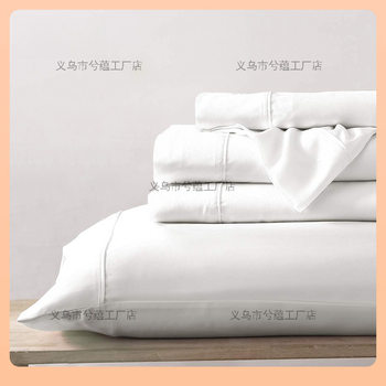 Envelope Manufacturer Se European and American Ca Brushed Cloth Cross-Border Pillowcase Amazon Ebayw18