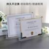 Acrylic Photo Frame Table A4 Certificate of Honor Certificate Frame Business License Frame 6inch 7inch Acrylic Authorization Plate