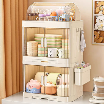 Baby Food Storage Cabinet, Bottle Dust-Proof Box, Kitchen Dishware, Chopsticks and Plate Drain Rack, Baby Tableware Storage Box