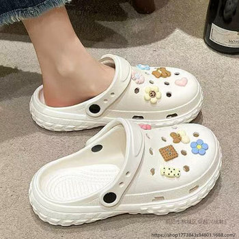 Women's Summer Slippers That Feel Like Shit, Cute Indoor and Home Non-Slip Household Thick-Soled Couple's Clogs for Summer