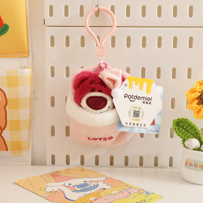 正版迪士尼草莓熊挂件史迪仔公仔毛绒玩偶朱迪尼克钥匙扣背包挂饰