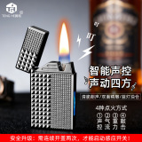 Douyin net знаменитость креативный громкий звук трехмерный резной Парижский гвоздь керосиновая зажигалка металлическая умный подарок для бойфренда tide