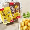 Shanghe Valley Chestnut Kernel Boxed 20 Pack Wholesale Sweet Waxy Chestnut Shelled Honey Flavor Chestnut Kernel Snacks