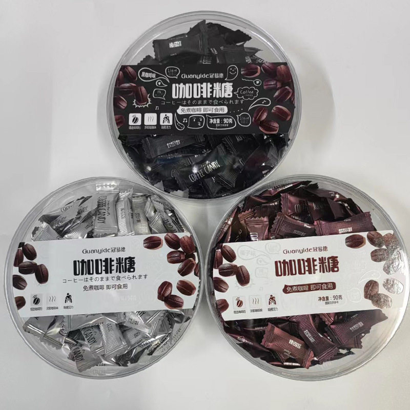 Domestic Crown Yide coffee sugar 90g original flavor hazelnut flavor black coffee flavor boxed casual snacks a box of 18 boxes