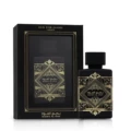 Bade'e black gift box [100ml]