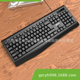 Проводная клавиатура OKB960 с USB-интерфейсом для ноутбука внешняя крупнокалиберная бизнес-дистрибуция офисная большая клавиатура