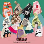 Manufacturer Wholesale Women's Fashion New Knitted Bag Souvenir Satchel Tote Bag Versatile Portable Panda Vest Bag