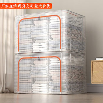 Pvc Transparent Clothing Storage Box, Extra Large Capacity Oxford Cloth Organizing Box, Foldable Quilt and Clothing Storage Box