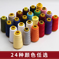 seller product image