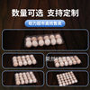 Disposable plastic egg holder transparent 15 large, medium and small stupid earth egg packaging pet factory direct postage