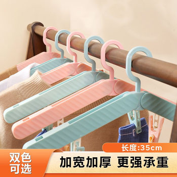 [Newcomers Get a Direct Discount of 5 Yuan] Foldable Clothes Hanger, Portable Clothes Drying Rack, Portable Travel Business Trip Sock Drying Rack