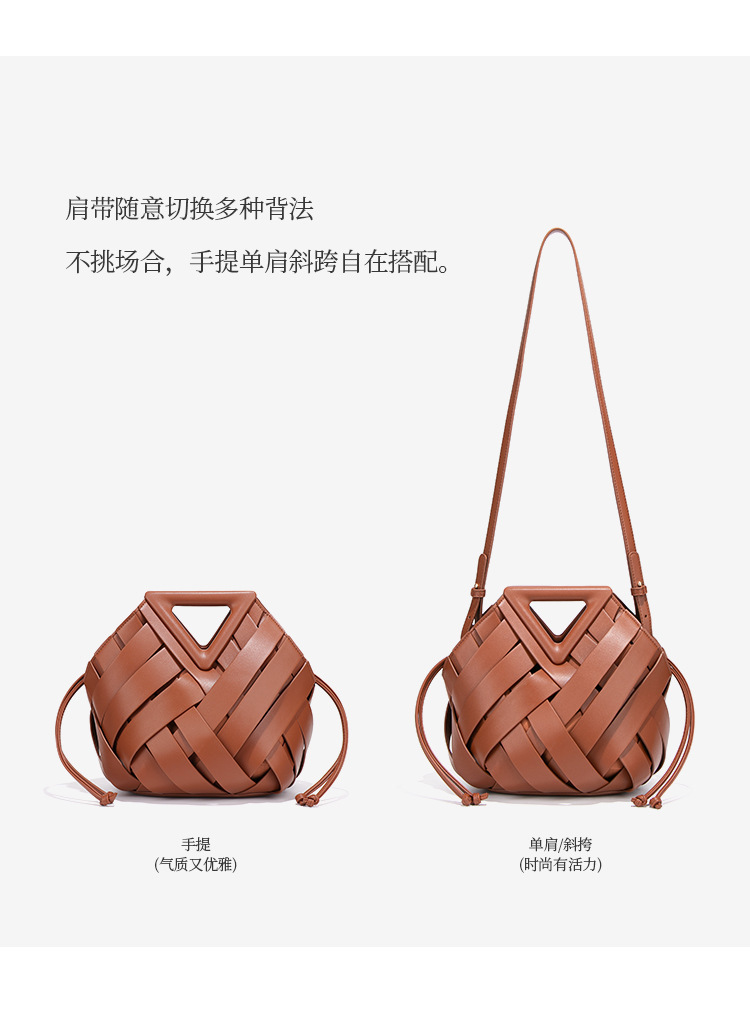 Túi xách nữ đan dáng xô cỡ trung phong cách cổ điển — Nhà máy riêng, có thể tùy chỉnh theo yêu cầu.