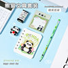 New Creative Panda Coil Book High-Value Cross-Border Stationery Set Student School Supplies Set Gift Box Wholesale