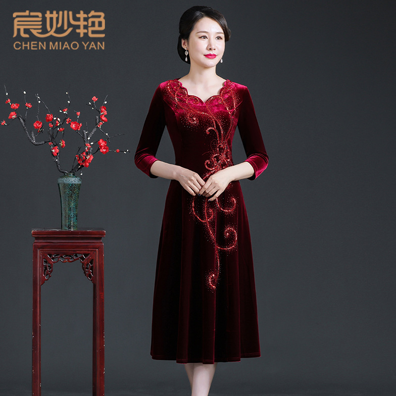 (Mới) Mã D1603 Giá 3330K: Váy Đầm Liền Thân Nữ Shdc Hàng Mùa Xuân Thu Đông Trung Niên Dùng Trong Lễ Cưới Thời Trang Nữ Chất Liệu G06 Sản Phẩm Mới, (Miễn Phí Vận Chuyển Toàn Quốc).