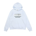 993 white hooded sweatshirt