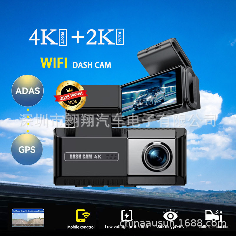 Cross-Border New Model Wifi Recorder with Mobile Phone Connectivity, Gps Parking Monitoring, High-Definition Driving Recorder 4Kadas