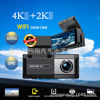 Cross-Border New Model Wifi Recorder with Mobile Phone Connectivity, Gps Parking Monitoring, High-Definition Driving Recorder 4Kadas