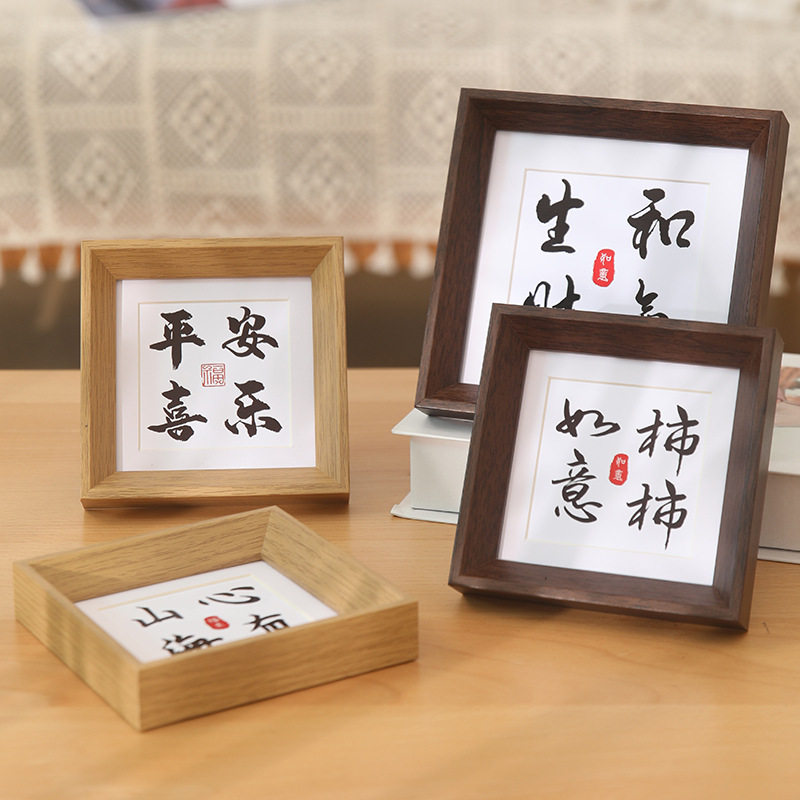 Photo Frame 6inch Photo Frame Calligraphy Display Stand with a High-End Feel 8inch 10inch Horizontal Frame Empty Frame Large Size Wooden Wall-Mounted Picture Frame