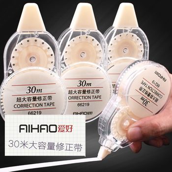 Hobby correction tape 30 m large capacity solid color