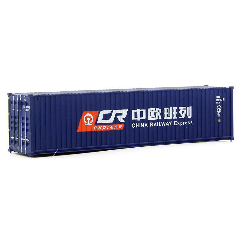 1场景车辆配件沙盘模型花园铁路尺火车货柜比例4087集装箱