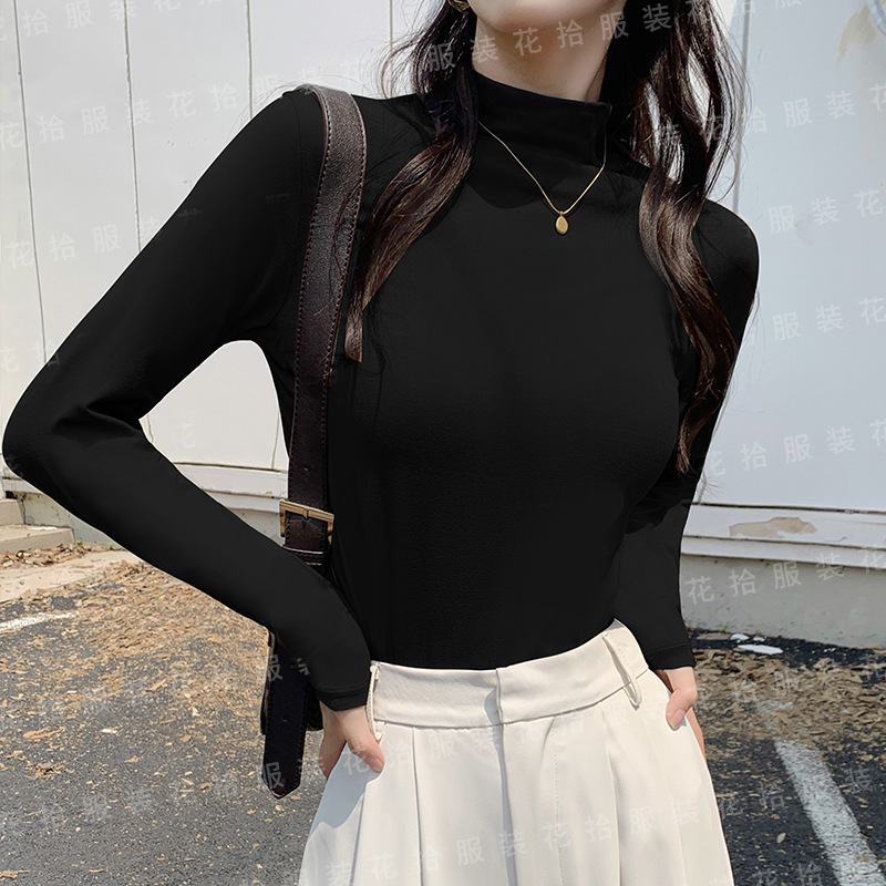 九色半高领打底衫女内搭春秋季长袖打底衣紧身T恤洋气百搭t恤修身
