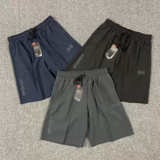 Summer Thin Ice Silk Quick-drying Shorts Men's Loose Casual Woven Running Sports Shorts Factory One Wholesale