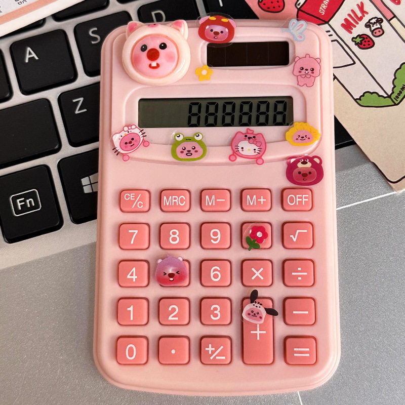 计算器创意可爱卡通学生办公文化用品高颜值迷你便携计算机批发