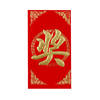Yongji red envelope knot wedding supplies large and small red envelope gift seal creative hard gilding red envelope red envelope wholesale