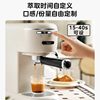 Midea Italian Coffee Machine Household Small Fully Semi-Automatic Espresso American All-In-One Milk Frother Kfe07