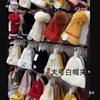 Multifunctional Plastic Clips, Shoe Clips, Rotating Hooks, Hat Clips, Curtain Scarf Glove Clips, Sock Clips