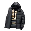 New national standard 90 white duck down black gold high-end down jacket thickened warm hooded cotton-padded jacket for men