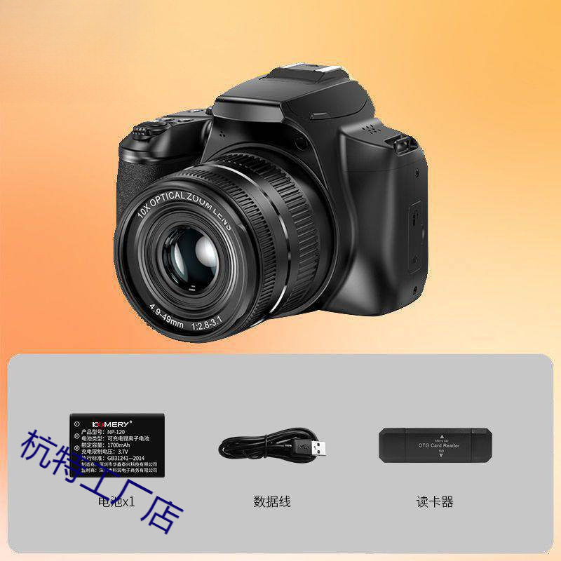 Camera Professional Ultra-High Definition 64 Million Pixel Student Mirrorless Camera Entry-Level Internet Celebrity Digital Travel Wholesale