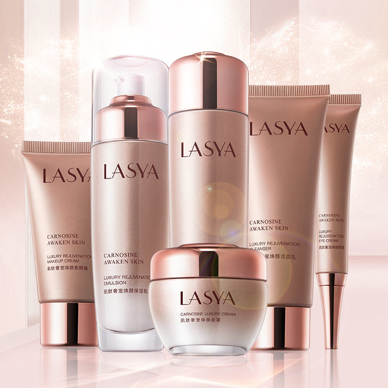 Han Meisu Carnosine Luxury Pet Six-piece Set Autumn and Winter Moisturizing Skin-friendly Softening Skin Care Set Box Facial Care suit