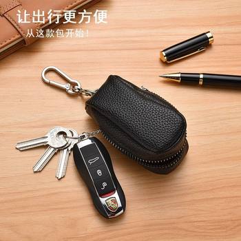 New Leather Key Bag Large Capacity Business Multi-Functional Car Key Bag Portable Universal Key Bag Waist Hanging Door