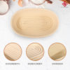 New Product Pp Bread Fermentation Basket Imitation Rattan Bread Basket Washable European Bread Baking Tool Woven Glue Rattan Basket Rattan