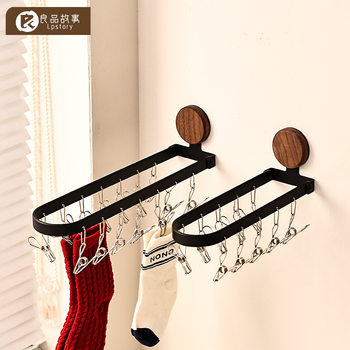 Walnut Sock Drying Rack Foldable Simple Balcony Multifunctional Small Clothes Hanger Sock Clip Gadget