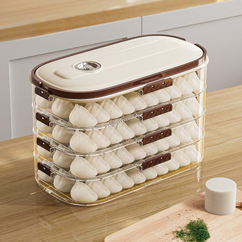 Dumpling Box Household Food Grade Freezing Special Sealed Quick-frozen Fresh-keeping Classified Dumpling Steamed Stuffs Refrigerator Storage Box