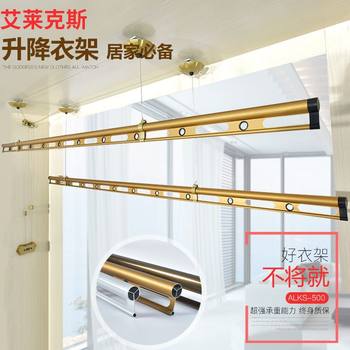 Hand-Cranked Adjustable Clothes Drying Rack for Balcony, Single-Pole Indoor Household Manual Quilt Automatic Clothes Drying Rack, Double Thickened