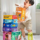 Подлинный) пазл TOI Tuyi для детей от 3 до 6 лет, пазл для детей 8-10 лет, продвинутый ребенок, 1 малыш, 2 игрушки в подарок