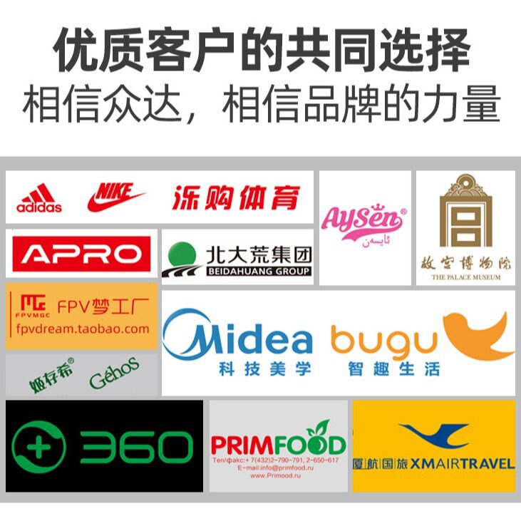 Tape printing support printing LOGO tape printing word sealing tape printing word transparent tape sealing box